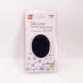BT Silicone Facial Cleansing Brush Black #19996
